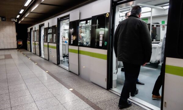 Κυκλοφοριακές ρυθμίσεις στην Αθήνα λόγω των εκδηλώσεων για τον Γρηγορόπουλο – Ποιοι σταθμοί του μετρό θα κλείσουν