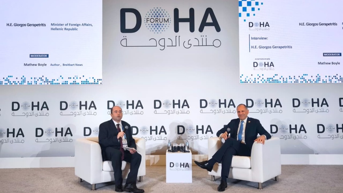 Γ. Γεραπετρίτης στο forum της Doha: «Η Ελλάδα μπορεί να λειτουργεί ως έντιμος διαμεσολαβητής και αξιόπιστος συνομιλητής στην ευρύτερη περιοχή»