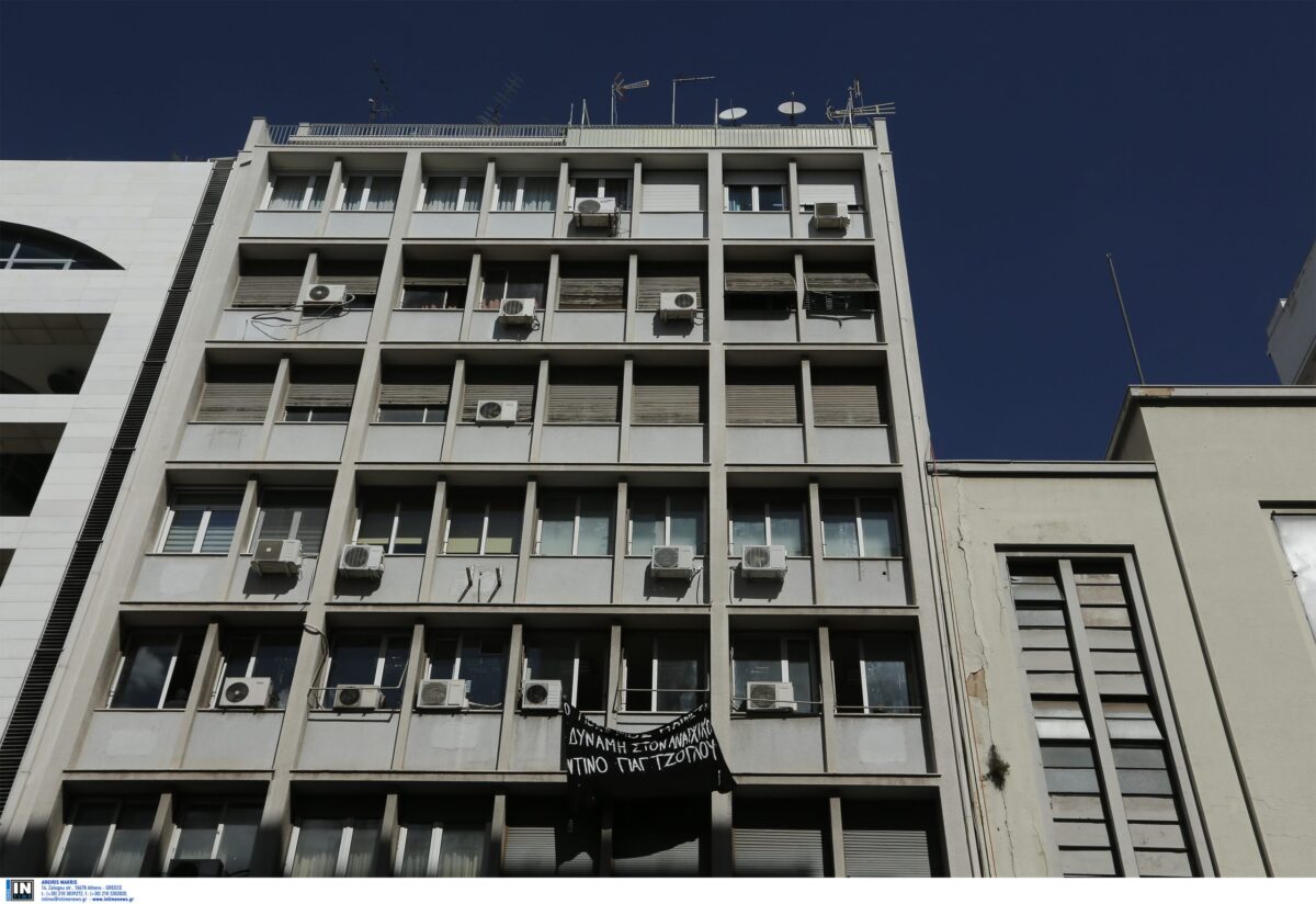 Παραιτήθηκε ο διευθυντής της εφημερίδας «Αυγή» – To πρωτοσέλιδο που πυροδότησε εξελίξεις