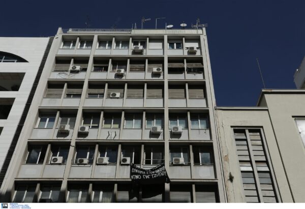 Παραιτήθηκε ο διευθυντής της εφημερίδας «Αυγή» – To πρωτοσέλιδο που πυροδότησε εξελίξεις