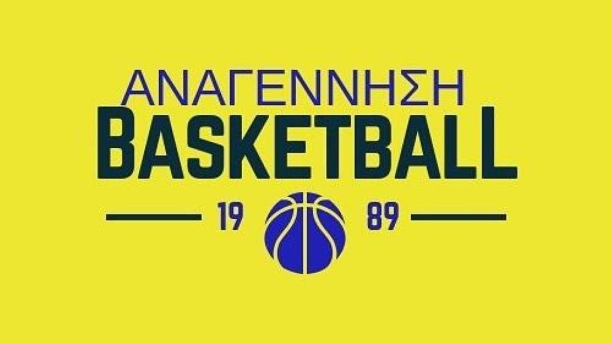 Τσίτουρας: «Η πόλη μας βασίζεται στον ηρωισμό και στον αλτρουισμό των παιδιών»