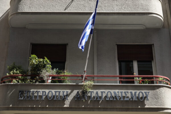 Αιφνιδιαστικός επιτόπιος έλεγχος της Επιτροπής Ανταγωνισμού σε εταιρείες ηλεκτρικής ενέργειας