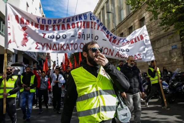 Απεργούν σήμερα οι οικοδόμοι – Διεκδικούν συλλογικές συμβάσεις, αυξήσεις στους μισθούς και αυξημένα μέτρα ασφάλειας