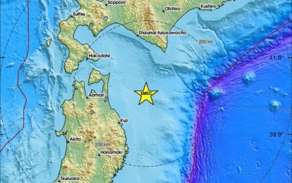 Ιαπωνία: Σεισμός μεγέθους 5,7 βαθμών στην επαρχία Χοκάιντο