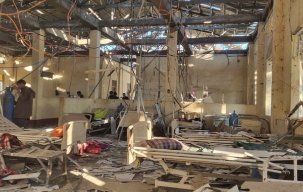 Μιανμάρ: Αεροπορική επιδρομή σε νοσοκομείο – Τουλάχιστον 31 νεκροί