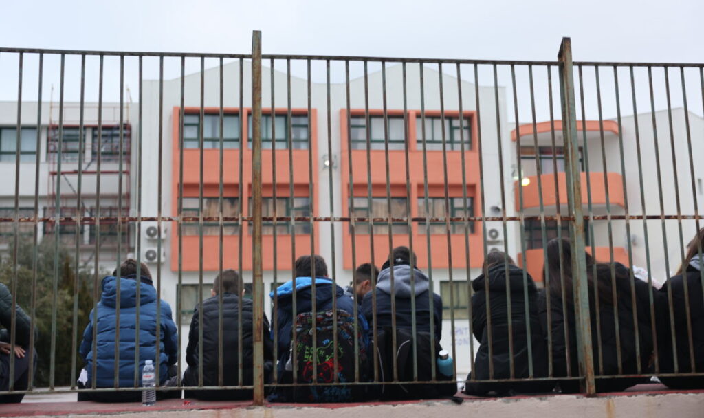 Πειραματικά σχολεία: 13 νέα σχολεία θα λειτουργήσουν τα σχολικά έτη 2026 – 2027 και 2027 – 2028