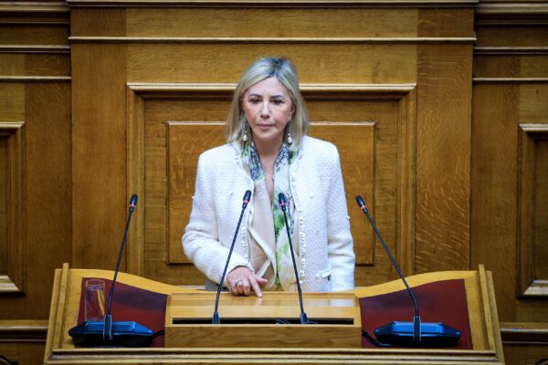 Βουλή: Άρση ασυλίας για τη Ζέττα Μακρή