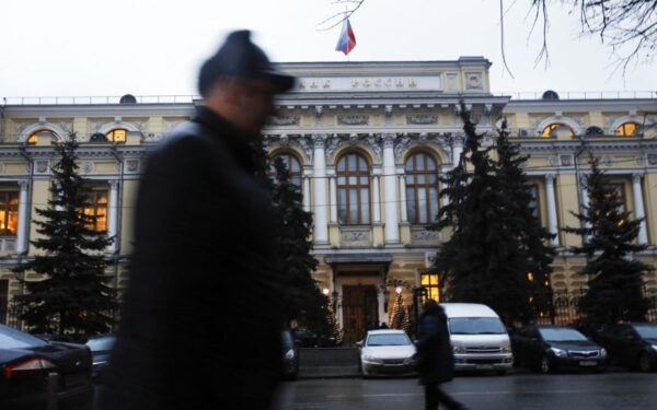 Ρωσία: Παράνομα τα σχέδια της Ευρωπαϊκής Ένωσης για χρήση των ρωσικών περιουσιακών στοιχείων