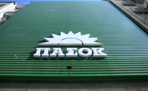 Πηγές ΠΑΣΟΚ: «Κατέρρευσε η προσπάθεια της Νέας Δημοκρατίας να συνδέσει τον βουλευτή του ΠΑΣΟΚ, Μ. Χνάρη με το σκάνδαλο ΟΠΕΚΕΠΕ»