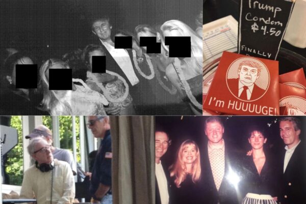 Nέες φωτογραφίες του Έπστιν και των καλεσμένων του: Προφυλακτικά «Τραμπ», Μπιλ Κλίντον, Γούντι Άλεν και πάρτι με γυναίκες