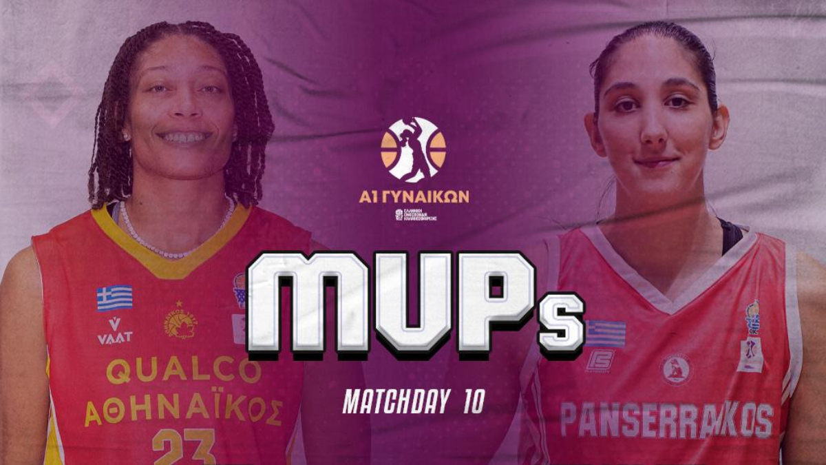 Α1 Γυναικών (10η αγωνιστική): MVP η Πρινς, MVP Next Gen η Αλεξιά