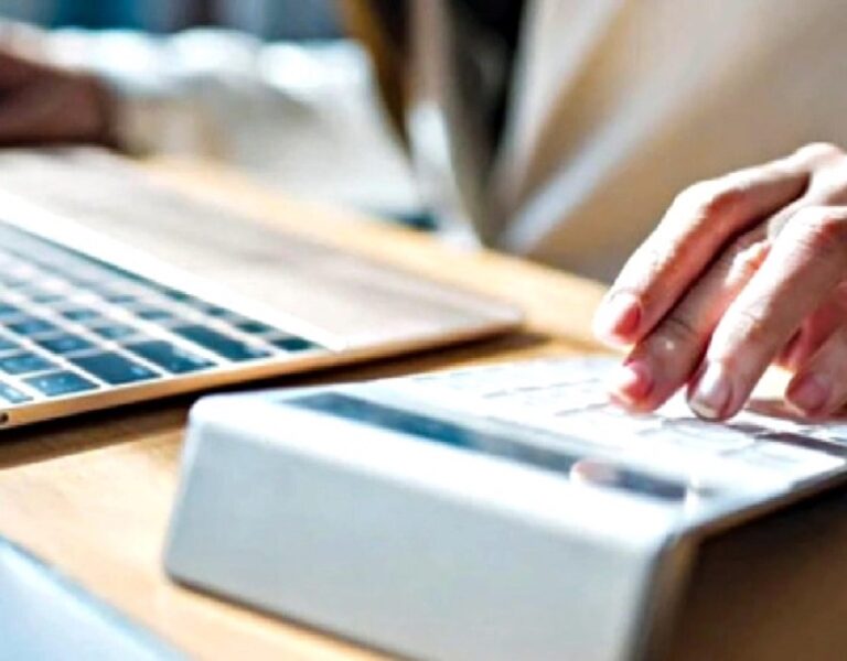 «Εργάνη 2»: Τι προβλέπει η υπουργική απόφαση – Από σήμερα η πιλοτική λειτουργία