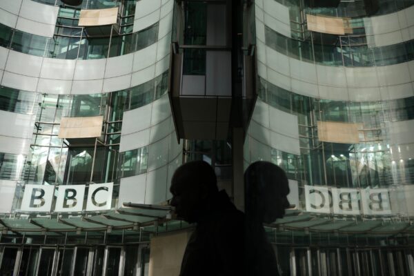 BBC: Θα αντιπαλέψουμε την αγωγή του Τραμπ για δυσφήμιση