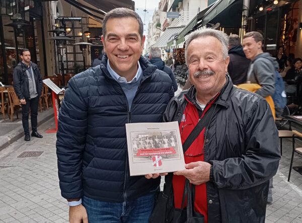 «Κόκκινο» δώρο στον «πράσινο» Αλ. Τσίπρα