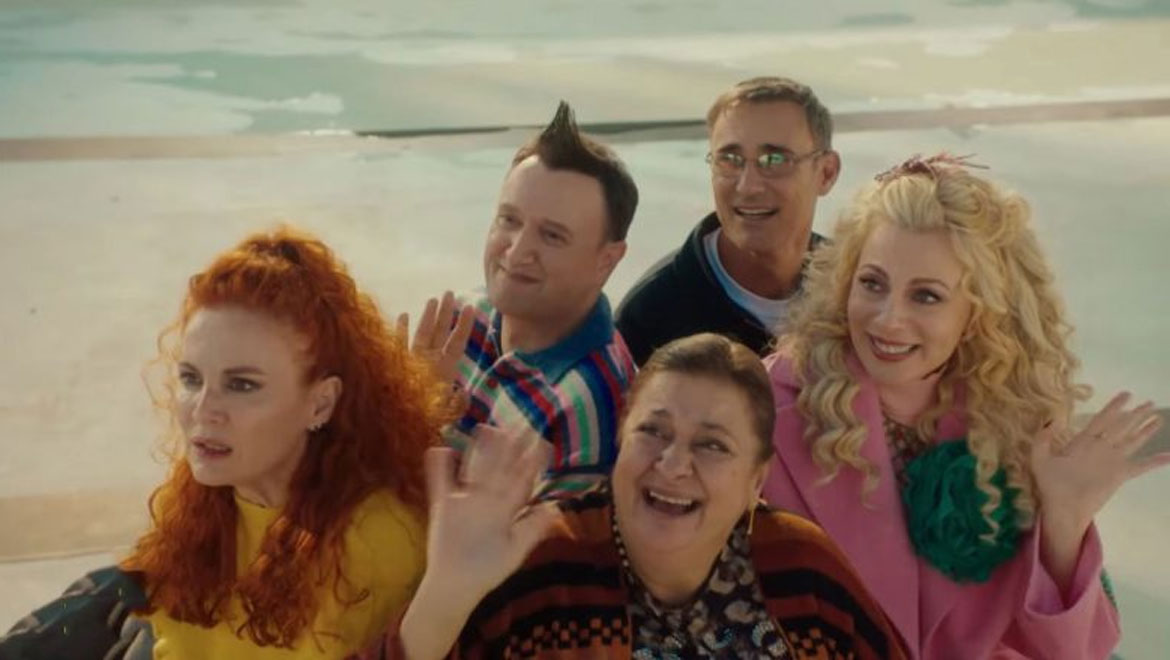 «Παρά Πέντε»: Κυκλοφόρησε το επίσημο trailer του reunion – Συγκίνηση και δάκρυα 20 χρόνια μετά