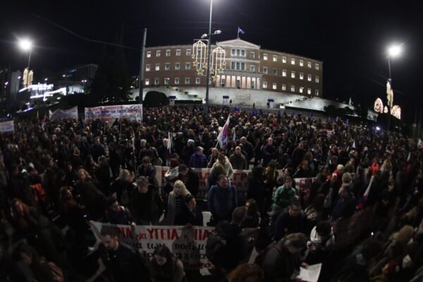 Συλλαλητήριο στο Σύνταγμα κατά του προϋπολογισμού