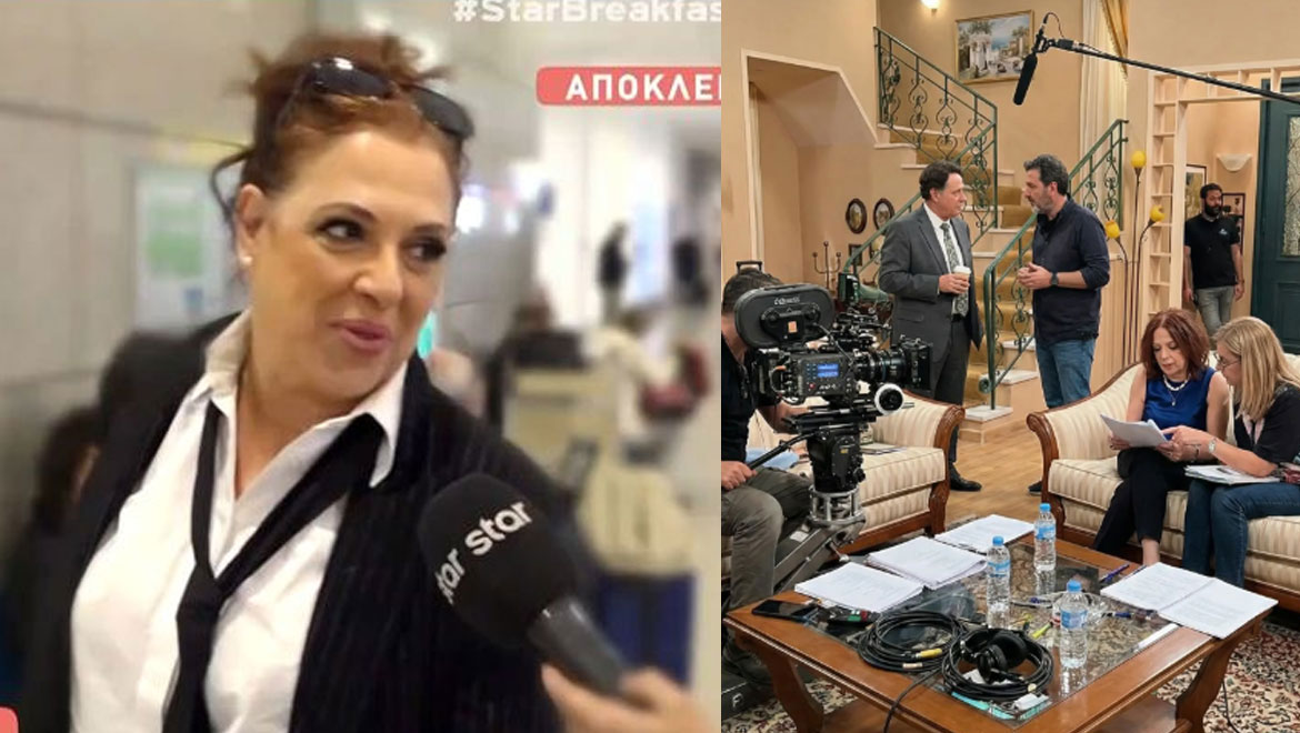 Η Ράντου για τη φωτογραφία του «Κωνσταντίνου και Ελένης» που «άναψε φωτιές»: «Ήταν ΑΙ…»