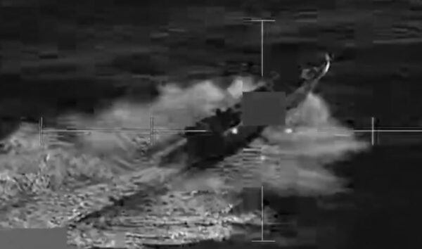 Νέο αμερικανικό πλήγμα σε σκάφος που φέρεται να μετέφερε ναρκωτικά στον Ειρηνικό- Τέσσερις νεκροί (Βίντεο)