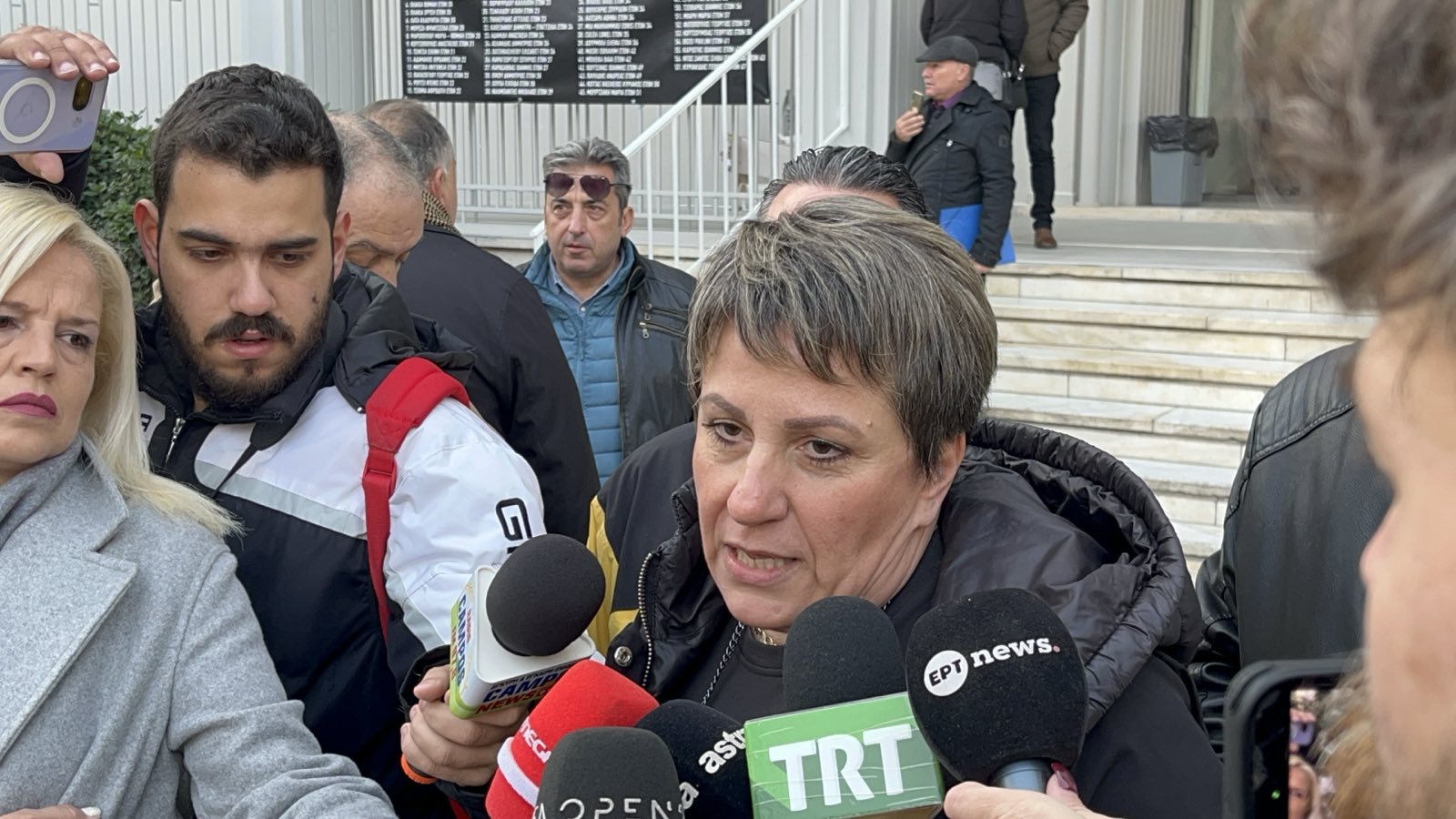 202512191037431315 | Lamianow.gr