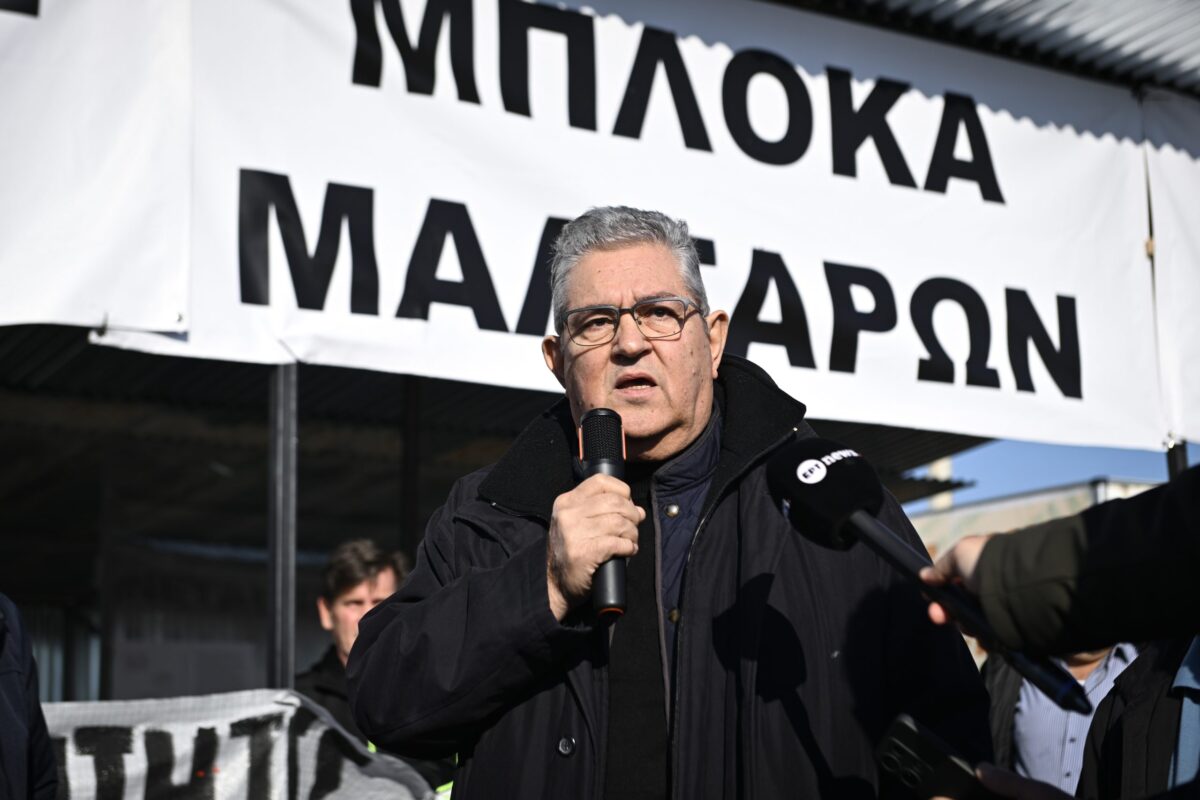 Δ. Κουτσούμπας: Oι αγρότες έχουν τη στήριξη της μεγάλης λαϊκής πλειοψηφίας, κόντρα στις κυβερνητικές μεθοδεύσεις