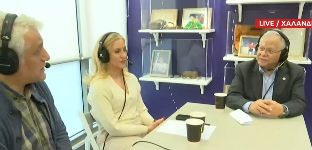 Το ΕΡΤNews Radio 105,8 μαζί με το «Χαμόγελο του Παιδιού»