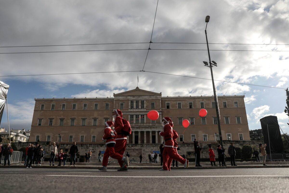 “Athens Santa Run 2025”: Προσωρινές κυκλοφοριακές ρυθμίσεις την Κυριακή 21/12
