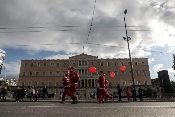 “Athens Santa Run 2025”: Προσωρινές κυκλοφοριακές ρυθμίσεις την Κυριακή 21/12