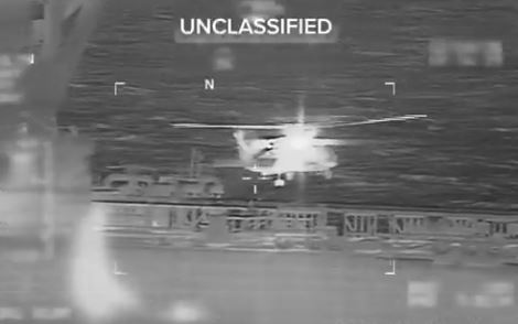 Βενεζουέλα: Καταδικάζει την «κλοπή και την απαγωγή» δεύτερου πετρελαιοφόρου δεξαμενόπλοιου από τις ΗΠΑ