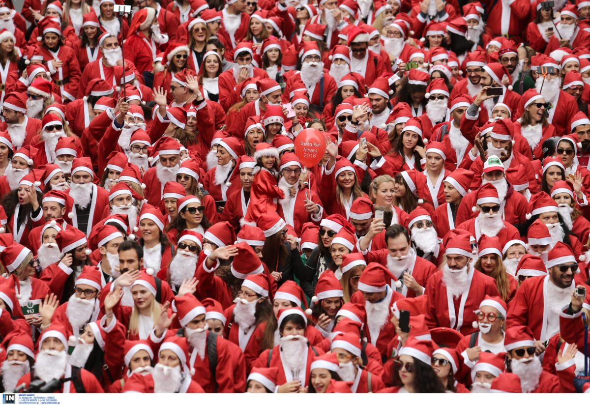 Κυκλοφοριακές ρυθμίσεις σήμερα στην Αθήνα λόγω του «Athens Santa Run 2025»