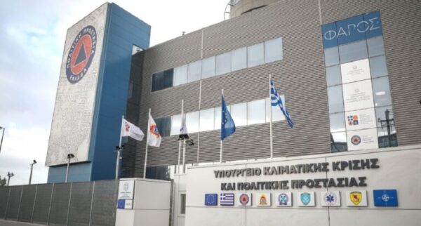 Πολιτική Προστασία: Πρόληψη και διαχείριση κινδύνων στο επίκεντρο του νέου νομοσχεδίου – Οι δέκα βασικές αλλαγές που προωθούνται