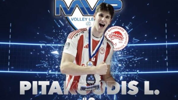O Λάμπρος Πιτακούδης MVP της 8ης αγωνιστικής Volley League