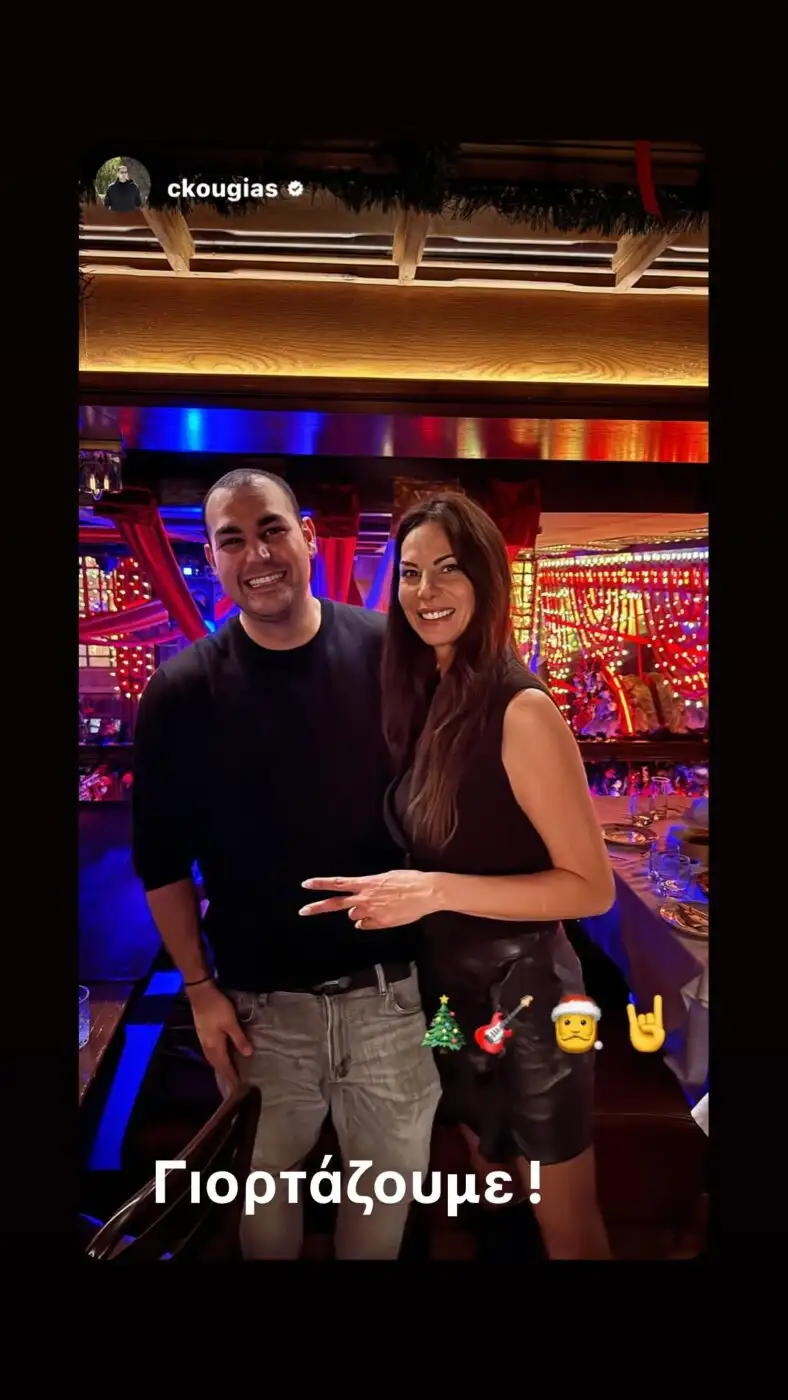 Εύη Βατίδου: Έκανε ρεβεγιόν στα μπουζούκια με τα δυο της παιδιά, Χρήστο και Μάιρα