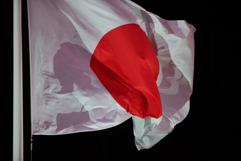 Η Ιαπωνία ενέκρινε προϋπολογισμό-ρεκόρ 665 δισεκ. ευρώ για άμυνα και κοινωνική ασφάλιση