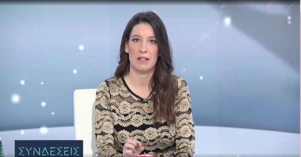 «Μεγάλη έξαρση της γρίπης Α – Χρειάζεται αυξημένη προσοχή σε βρέφη και εγκύους», λέει παιδίατρος στο ΕΡΤnews