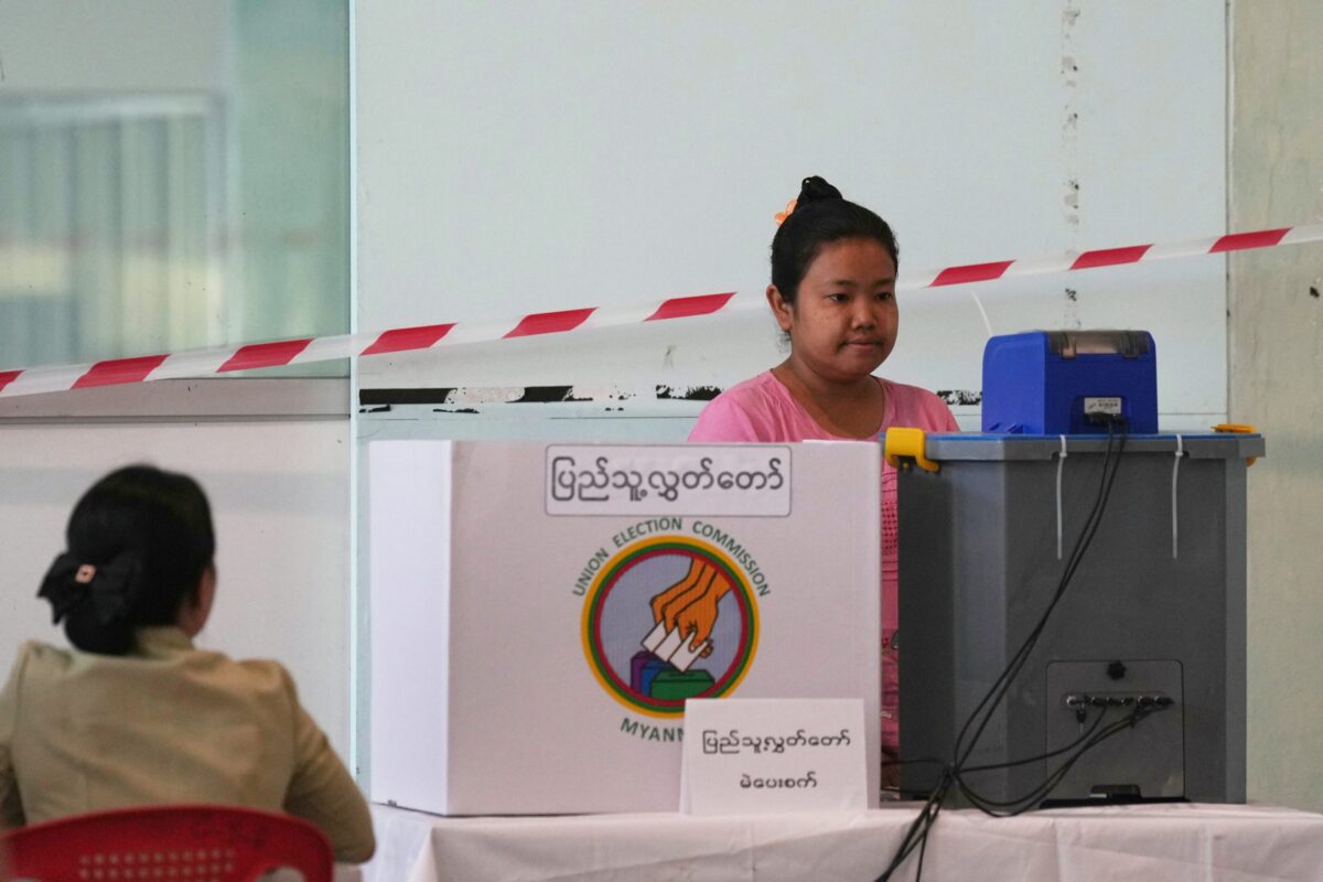 Μιανμάρ: Διεξάγονται σήμερα οι πρώτες βουλευτικές εκλογές μετά το στρατιωτικό πραξικόπημα