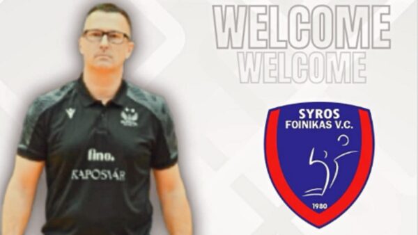 Εποχή Πράκλιατσιτς στον Φοίνικα Σύρου