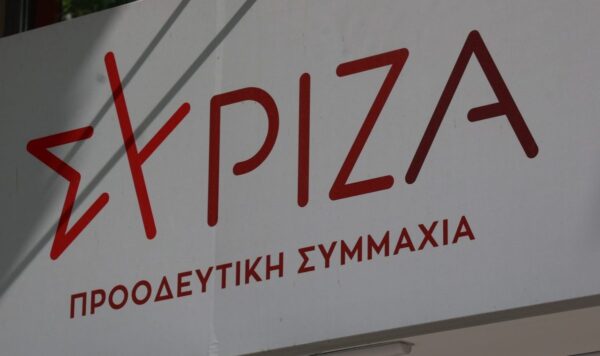 ΣΥΡΙΖΑ: Να σταματήσει ο Κ. Μητσοτάκης να συκοφαντεί τον αγώνα των αγροτών και να κάνει τον ανήξερο για το γαλάζιο σκάνδαλο του ΟΠΕΚΕΠΕ