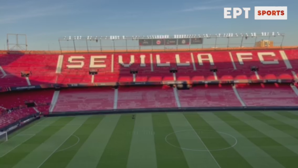 Μειώθηκε σε μία αγωνιστική η ποινή της Σεβίλλης