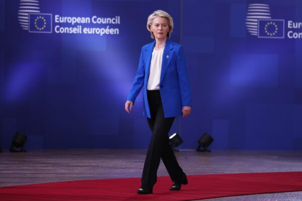 Το μήνυμα της Ούρσουλα φον ντερ Λάιεν για το 2026: Θα συνεχίσουμε να εργαζόμαστε για να κάνουμε την Ευρώπη πιο δυνατή