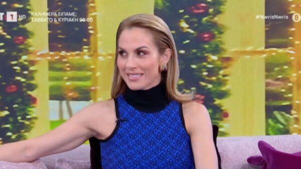 Ντορέττα Παπαδημήτριου: Αποκάλυψε πώς διατηρείται σε φόρμα στα 46 της