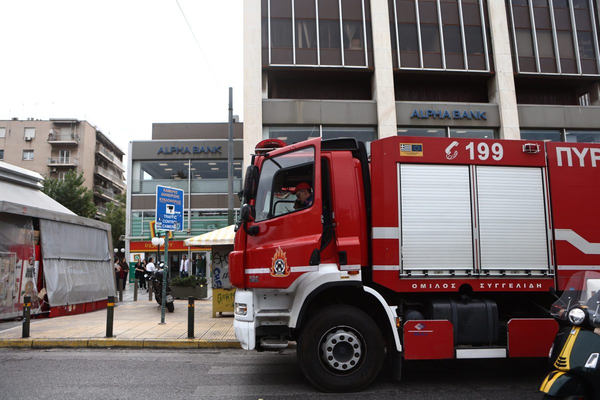 Ραφήνα: Εντοπίστηκε άνθρωπος χωρίς τις αισθήσεις του μετά από κατάσβεση σπιτιού