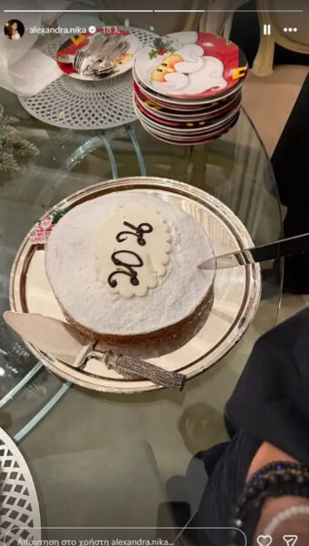 Αλεξάνδρα Νίκα: Οι πρώτες οικογενειακές στιγμές του 2026 αγκαλιά με τον γιο της