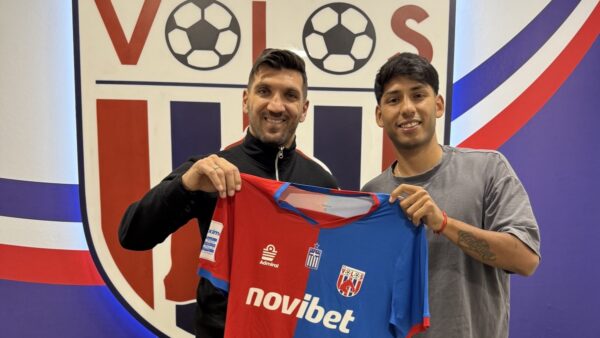 Ανακοίνωσε Γκονζάλεζ ο Βόλος