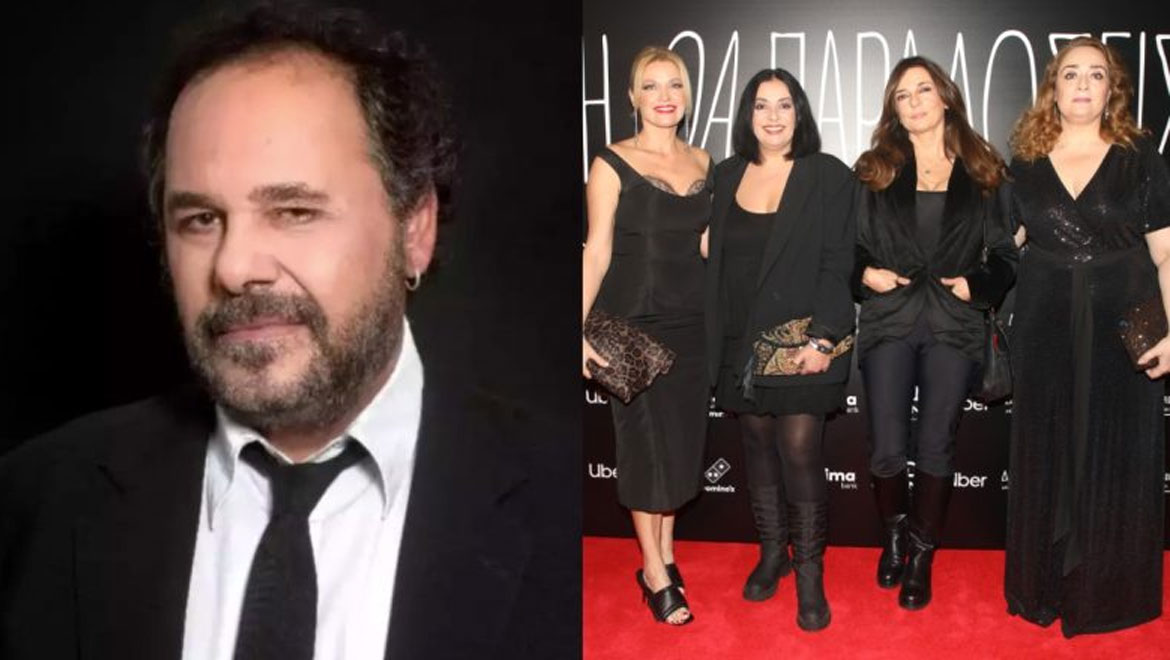 Αλέξανδρος Ρήγας: Νέες αποκαλύψεις για την απουσία του από την πρεμιέρα της ταινίας «Τι ψυχή θα παραδώσεις μωρή»