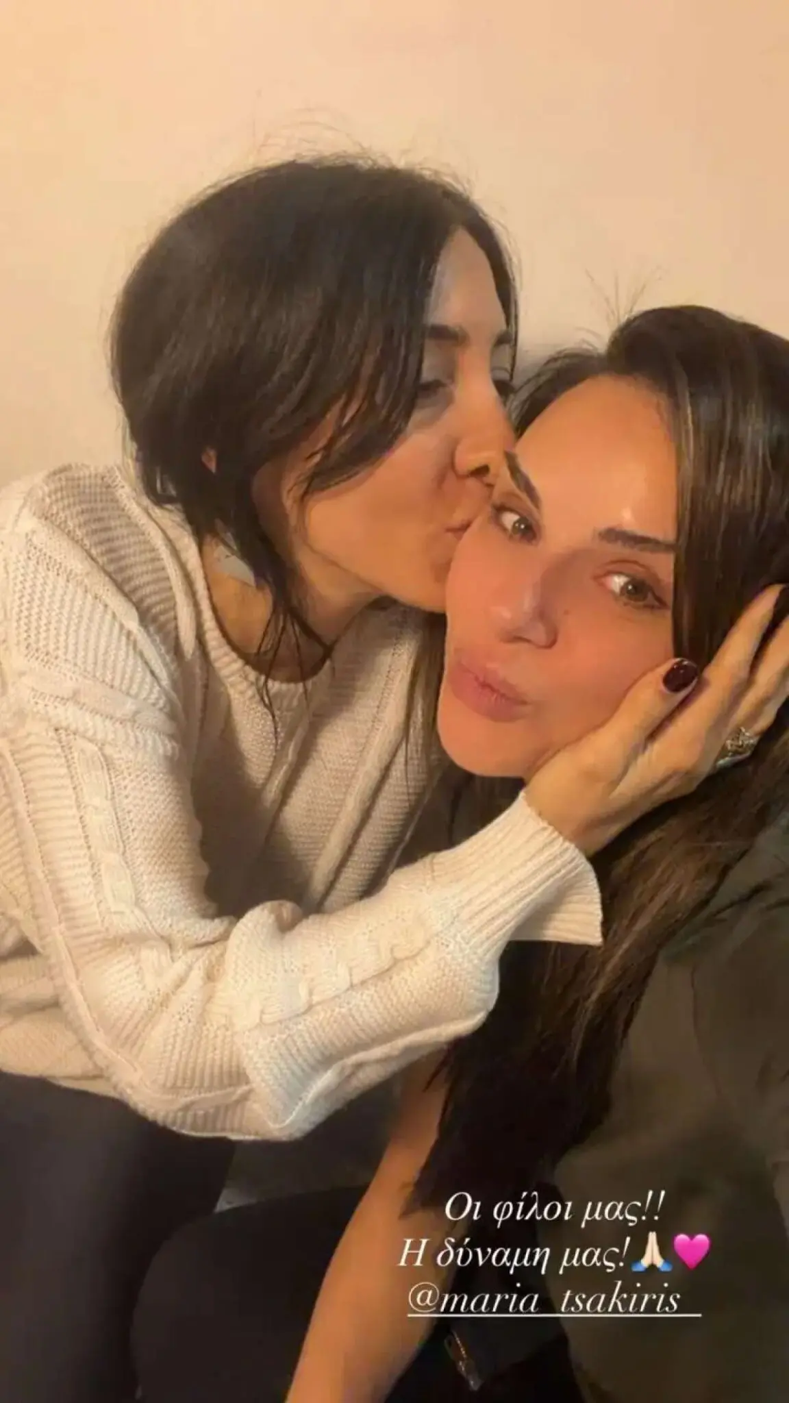 Ελένη Τσολάκη: Η πρώτη ανάρτηση της παρουσιάστριας μετά το «κόψιμο» της εκπομπής της στον ΑΝΤ1