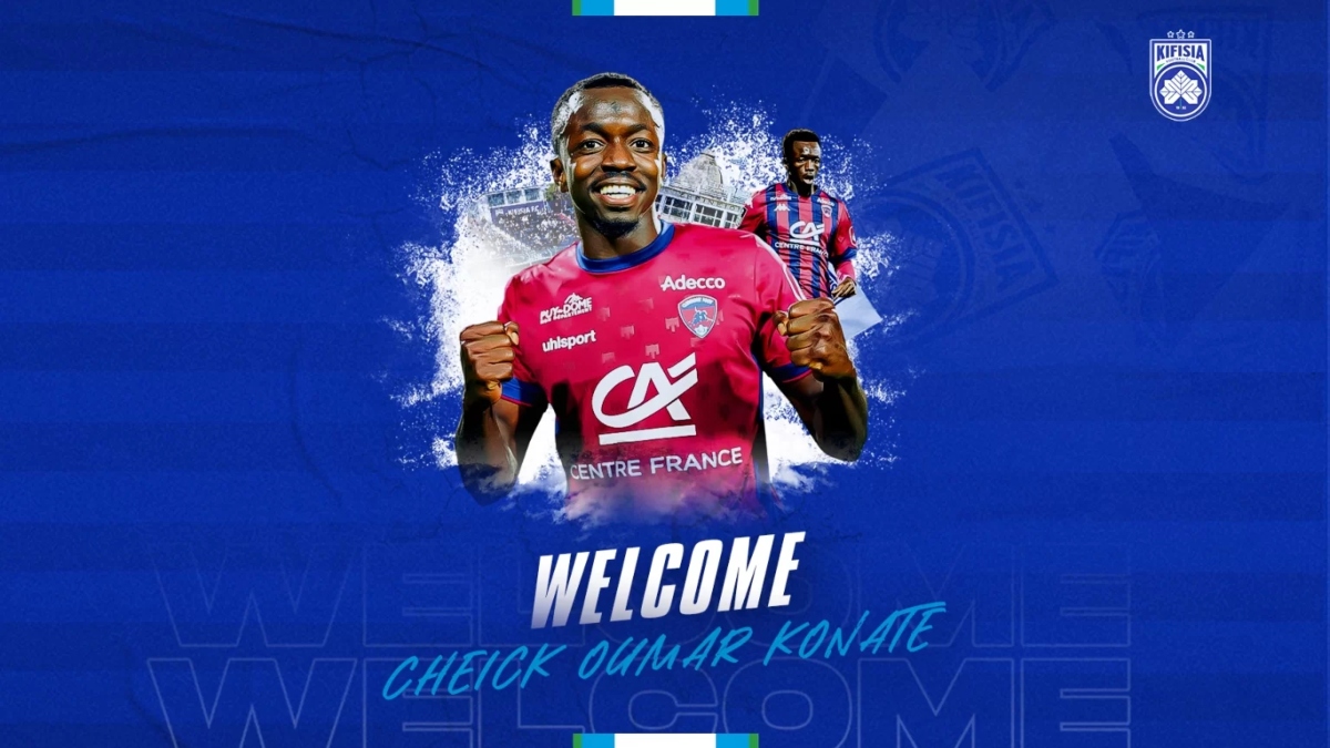 Η Κηφισιά ανακοίνωσε τον Κονατέ