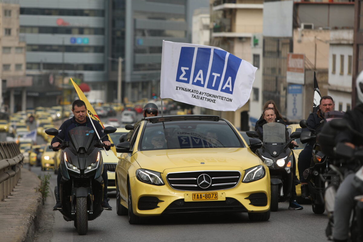 Σε επαναλαμβανόμενη 48ωρη απεργία προχωρούν τα ταξί της Αθήνας – Τραβούν χειρόφρενο στις 13 & 14 Ιανουαρίου