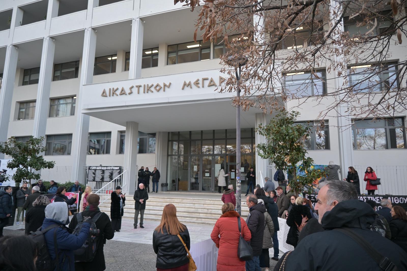 202601091000065932 | Lamianow.gr