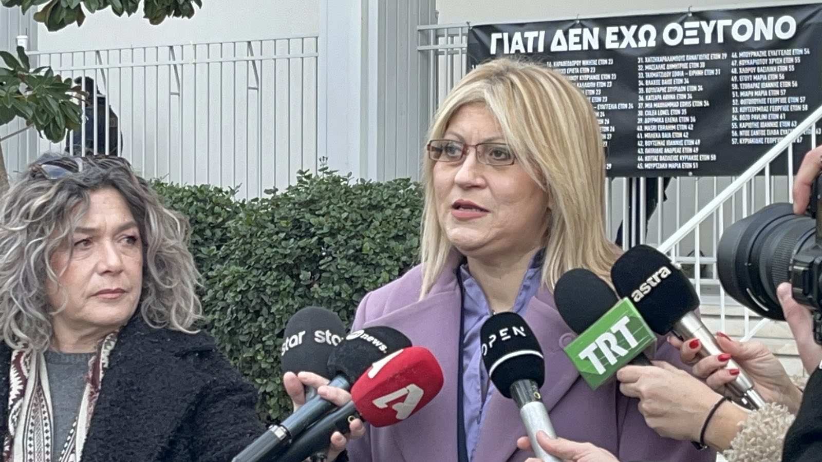 202601091000142700 | Lamianow.gr