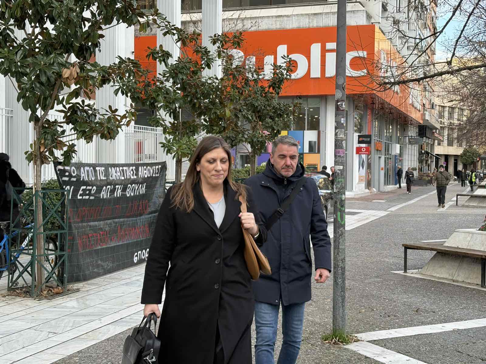 202601091000168171 | Lamianow.gr